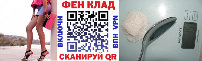 Амфетамин Розовый Малая Вишера