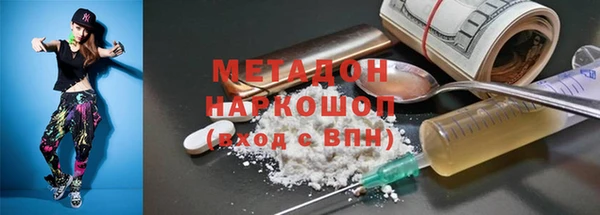 дживик Богданович