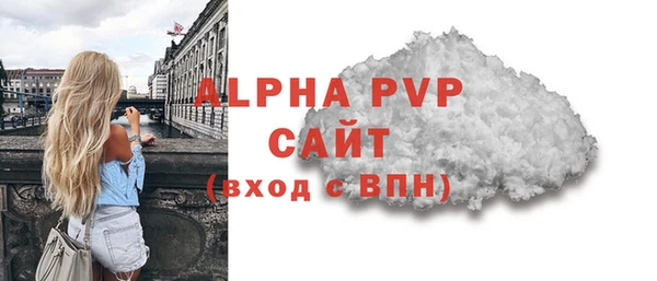 дживик Богданович