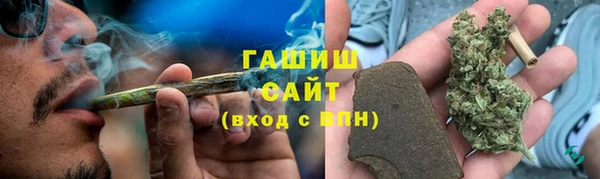 прущие крисы Богородск