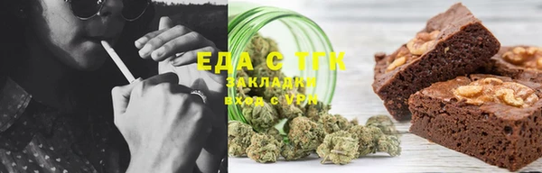 ГАЛЛЮЦИНОГЕННЫЕ ГРИБЫ Сатка