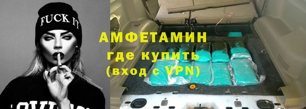 дживик Богданович