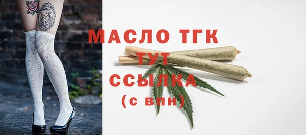 дживик Богданович