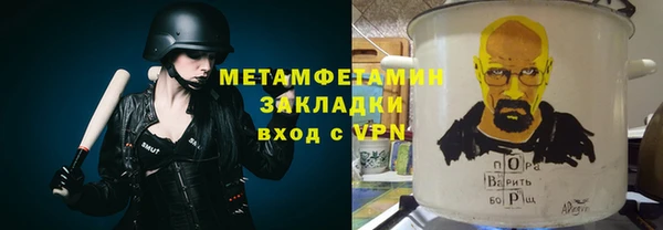 дживик Богданович