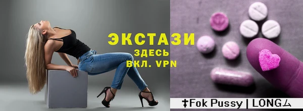 дживик Богданович