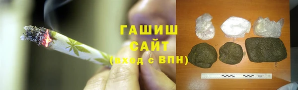 дживик Богданович