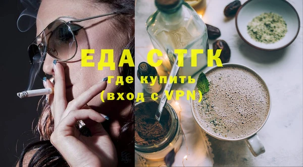 дживик Богданович