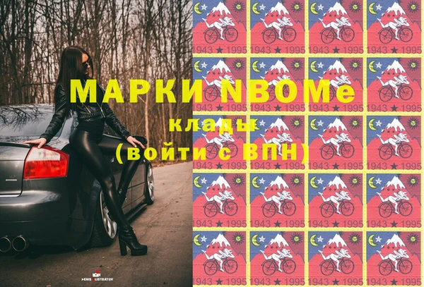 дживик Богданович