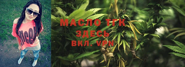 дживик Богданович