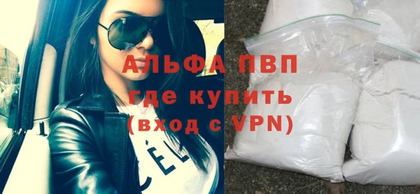 дживик Богданович