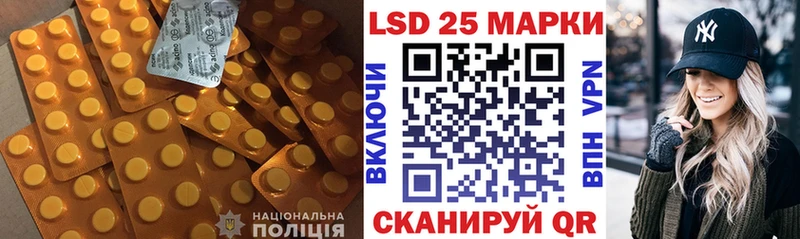 Лсд 25 экстази ecstasy  как найти закладки  Малая Вишера 