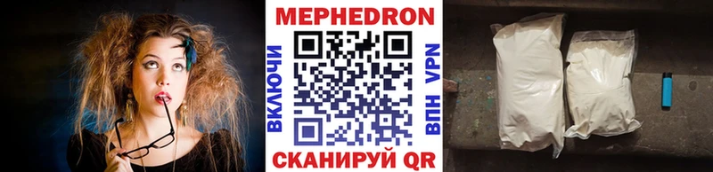 закладки  ОМГ ОМГ рабочий сайт  МЕФ кристаллы  Малая Вишера 
