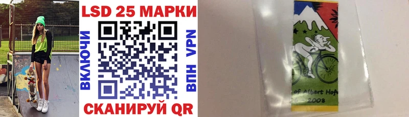 Наркотические марки 1500мкг  Малая Вишера 